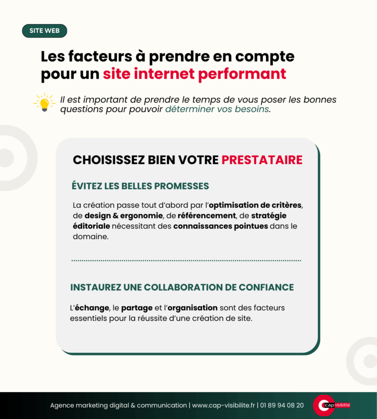 les facteurs à prendre en compte pour un site performant